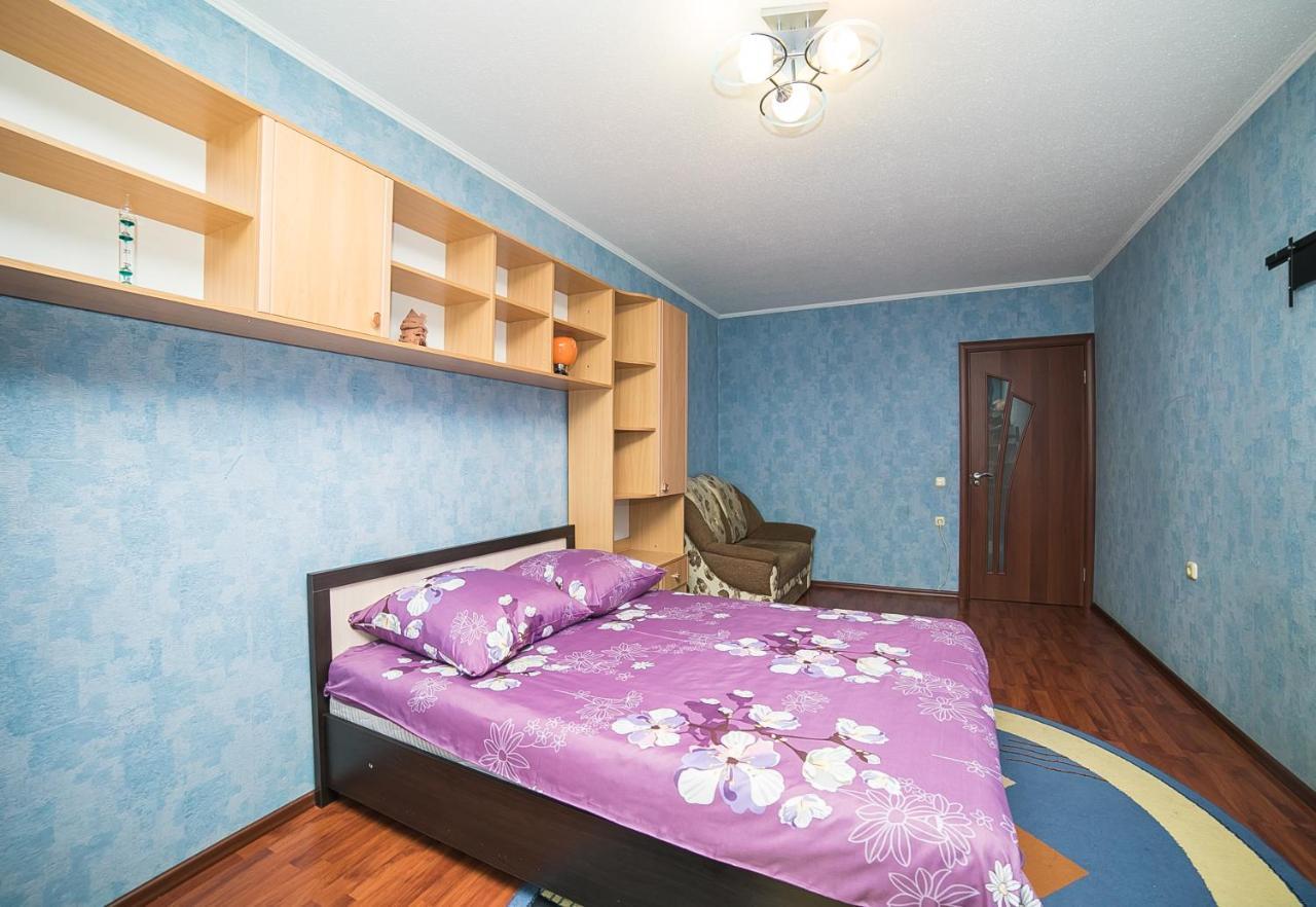 Uyutnaya Komnata Vozle Metro Aparthotel Minsk Exterior photo